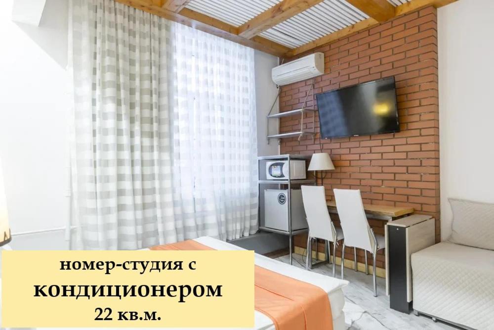 Hotel Wood Street Moskow Bagian luar foto